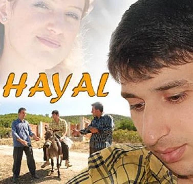 Hayal